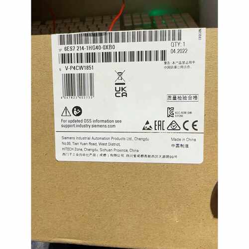 询价S7-1200 CPU1214C DC/DC/RLY