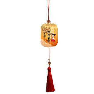 新年装饰挂件过年福字小灯笼挂饰2026新款春节入户门马年氛围布置