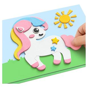 儿童手工diy立体粘贴画3d幼儿园制作材料女孩玩具贴纸创意工艺品