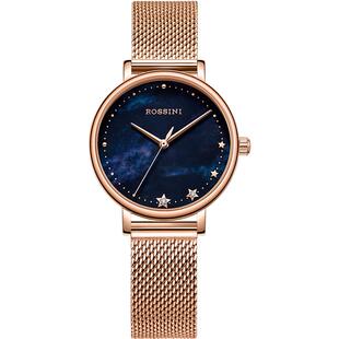 罗西尼手表女学生表ins风小众简约气质石英表满天星腕表517776