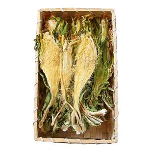 霸王花干货正品霸皇花非特级新鲜剑花广式煲汤料广东特产农家自产