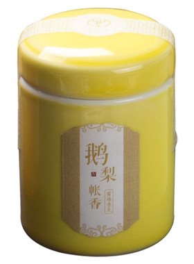 迦印堂熏香古方鹅梨帐二苏旧局