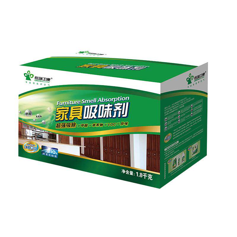 格瑞卫康除甲醛家具吸味剂1800克