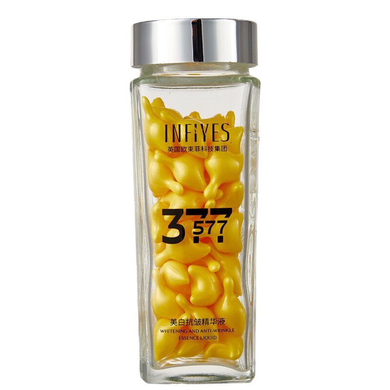 美白胶囊精华油女抗皱紧致精华液
