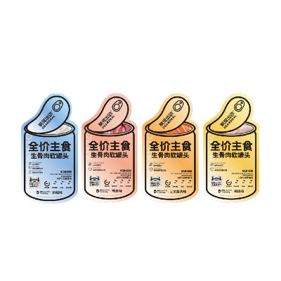 萌宠出动成幼猫生骨肉软罐头