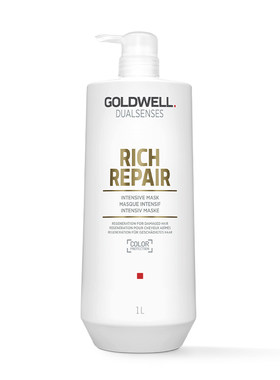 GOLDWELL歌薇沙龙修护发膜护发素