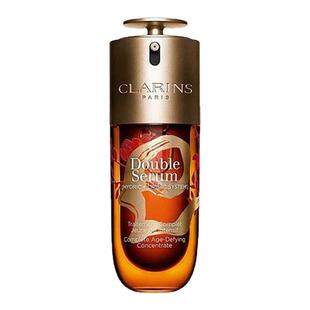 Clarins娇韵诗第九代赋活精华黄金双萃蛇年限定正品75ml精华液
