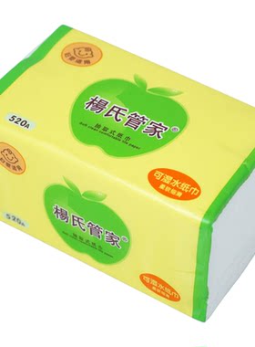 杨氏管家可湿水抽纸520张3提24包