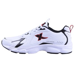 特步男鞋运动鞋新款冬季皮面防水跑步鞋子男士加绒休闲鞋跑鞋男