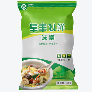味精阜丰U鲜小袋便携无添加味精家用调味品炒菜提香鲜美炖汤拌菜