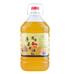 周酒爷房县黄酒纯洑汁原浆传统工艺糯米酒低度甜酒湖北十堰特产酒