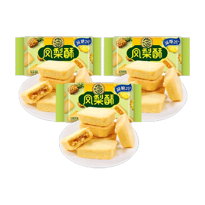 徐福记减糖凤梨酥糕点184g×3袋