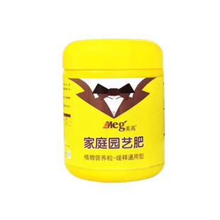 金山棕竹细叶棕竹盆栽专用室内盆景绿植物氮磷钾缓释长效养花肥料