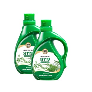 文竹营养液治黄叶专用肥料花卉绿植发财树富贵竹植物常绿营养肥料
