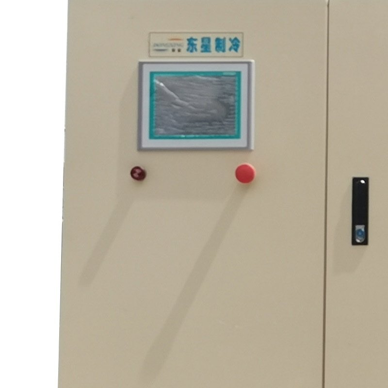 工业冷水机 风冷冷水机水冷制冷机冷却机注塑机模具降温冷,清洗/食品/商业设备,冷水机,淘宝优惠券,粉丝福利购,淘宝优惠卷