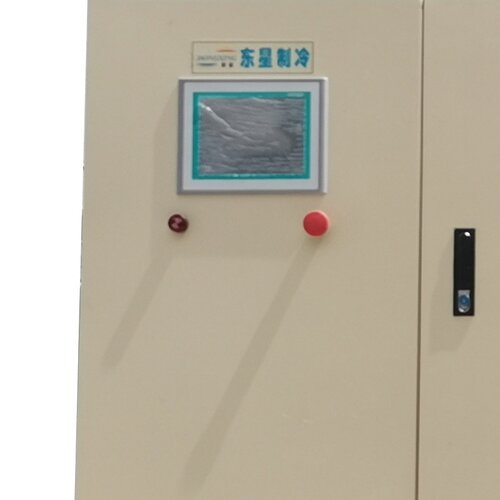 工业冷水机 风冷冷水机水冷制冷机冷却机注塑机模具降温冷
