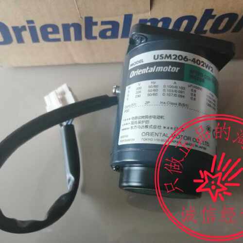 议价USM206-402 002W2 USM315-402W USM425-401W2 USM540-001W2
