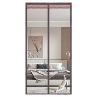 防蚊门帘2025新款高档卧室房间家用隔断帘子磁性纱门纱窗磁吸夏季