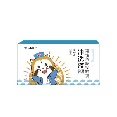 【特惠囤货】爱尔小熊冲洗液OK镜角膜塑形镜护理液15瓶*6箱