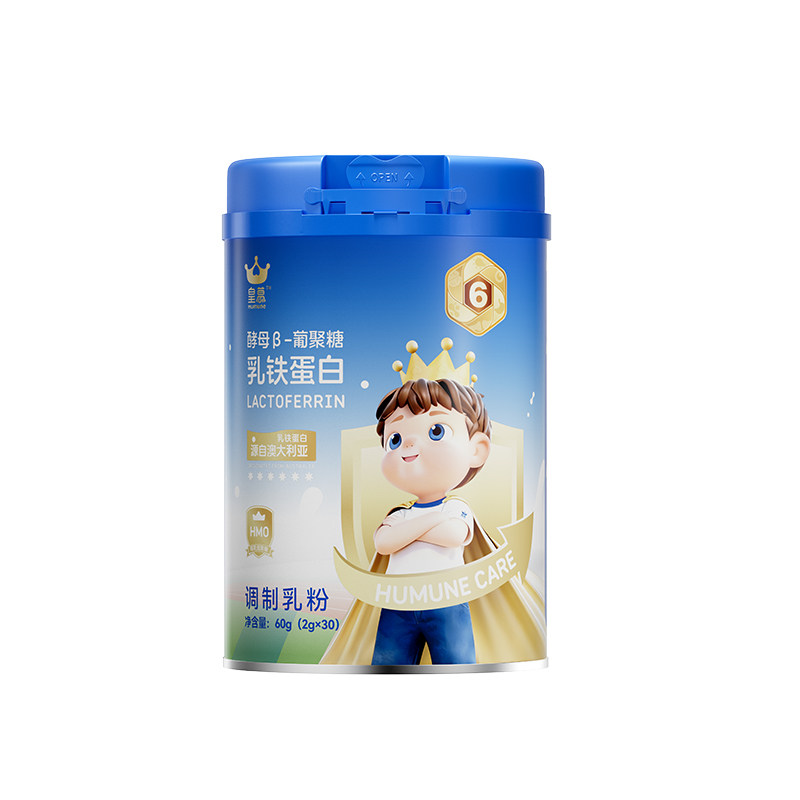 呵护免疫乳铁蛋白益生菌HMO皇慕
