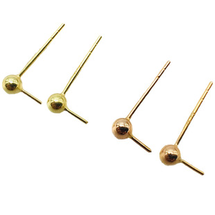 18k金耳针托耳堵配套黄金耳钉金豆豆圆光珠加针不过敏diy珍珠配件