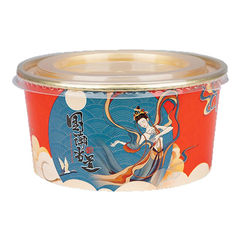 国朝环保涂布纸食品级打包盒
