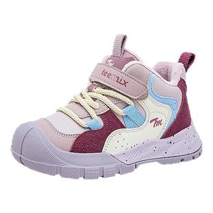 天美意女童运动鞋2025冬季女童高帮棉鞋二棉加绒加厚女孩保暖鞋子