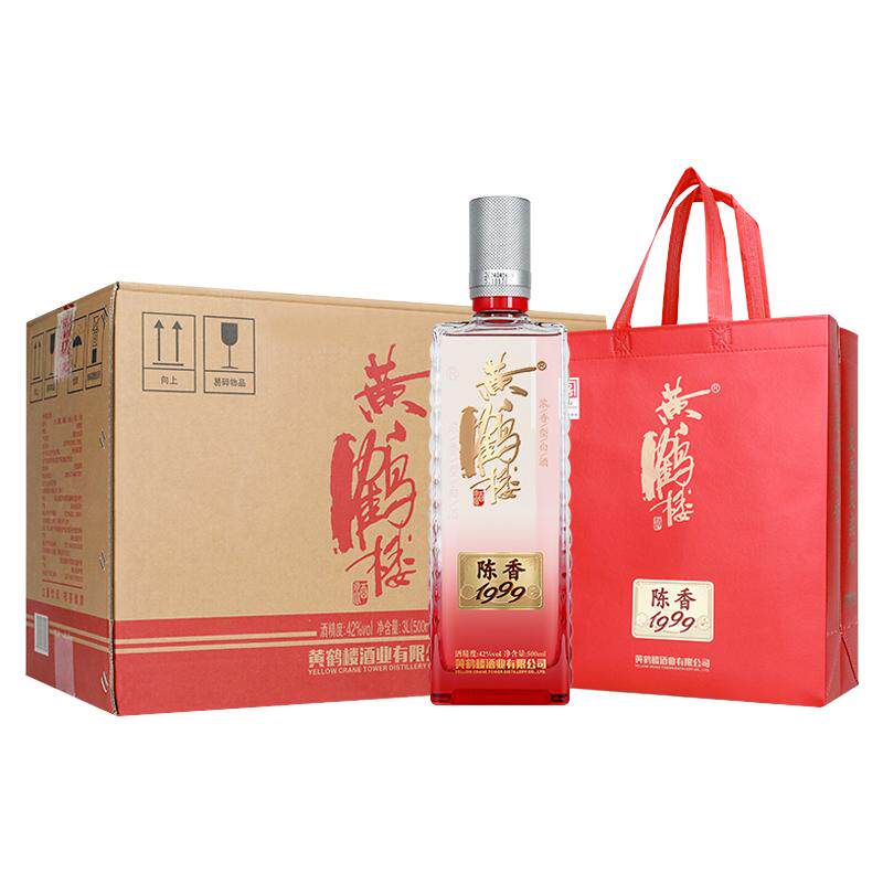 黄鹤楼酒陈香1999浓香型42度白酒