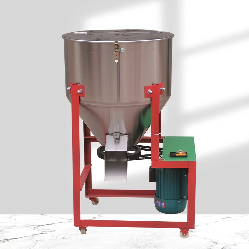 现货饲料搅拌机小型种子拌种机小型精料家用搅拌机立式批发不锈钢