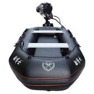 船博士橡皮艇加厚硬底钓鱼船折叠便携耐磨充气路亚艇皮划艇捕鱼船