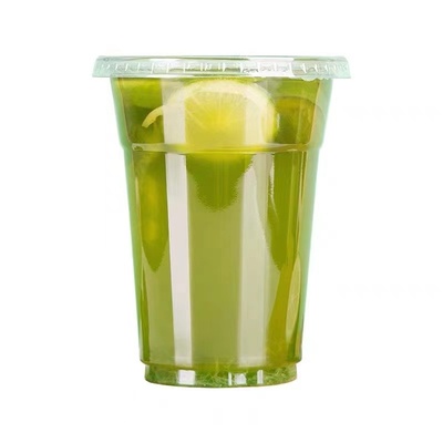 网红pet冷饮杯一次性500带盖整箱