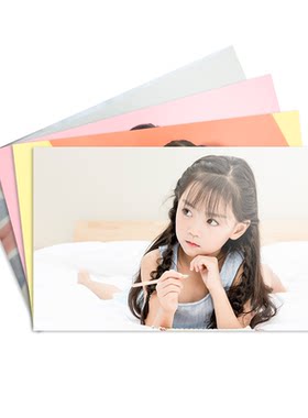 世纪开元塑封洗照片做成相册