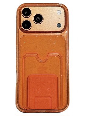 星空闪粉卡包适用苹果17promax手机壳透明带卡套Air折叠支架iPhone16可插卡15plus放卡14pro高级13pm硅胶卡夹