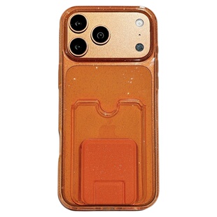 星空闪粉卡包适用苹果17promax手机壳透明带卡套Air折叠支架iPhone16可插卡15plus放卡14pro高级13pm硅胶卡夹