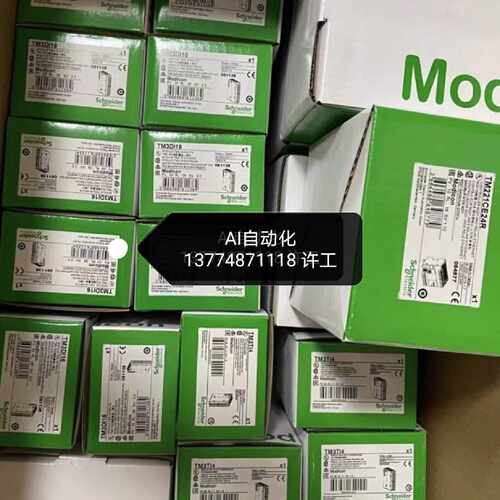 议价TM7NCOM16A       26300维修