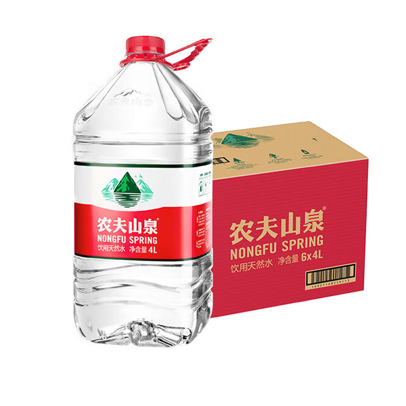 农夫山泉 饮用天然水5L*4桶饮用天然矿泉水/饮用