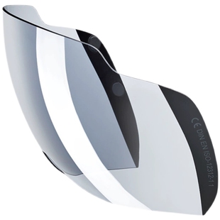 uvex race 8 visor lens 德国进口优维斯替换眼镜 烟灰.浅镜面