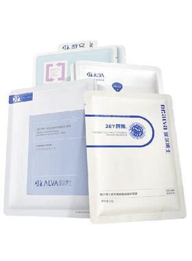 瑷尔博士玻尿酸面膜润泽修护