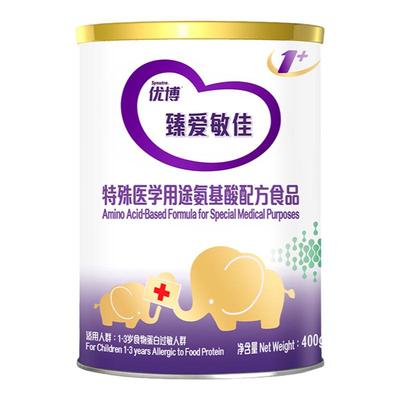 臻爱敏佳氨基酸奶粉3段400g*6