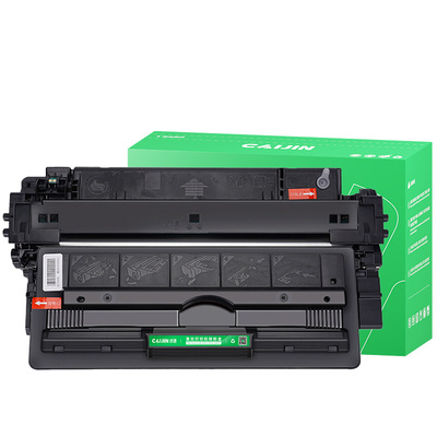 适用佳能LBP8780x硒鼓CRG-333LBP8100n打印机墨粉盒8750nCRG-333H