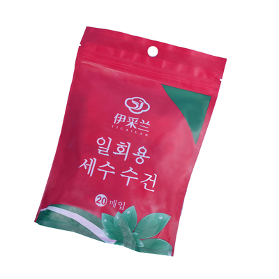 2包加厚压缩毛巾旅行装一次性