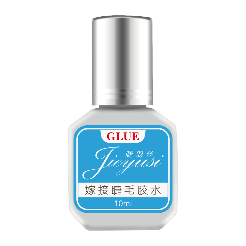美睫彩妝工具 嫁接睫毛膠水包郵 持久無(wú)刺激速干種植假睫毛