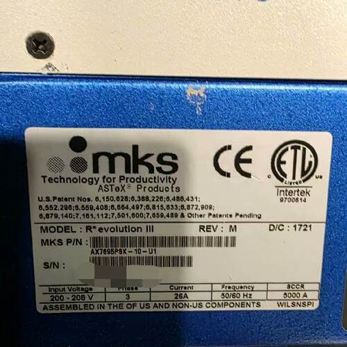 【请询价】MKS R*evolution III，RPS 远程等离子体