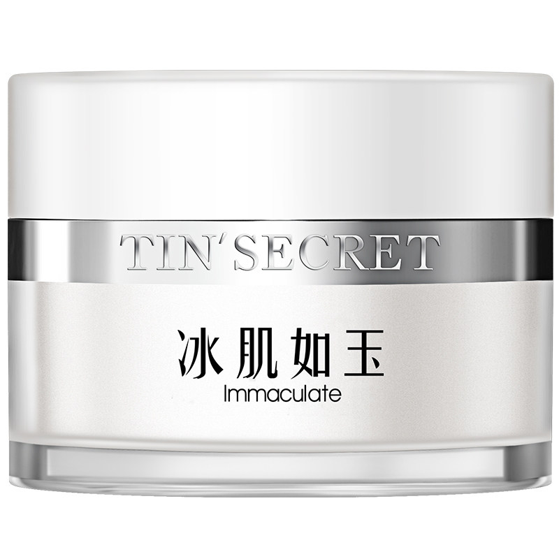 tst修复正品官网张庭免洗冻膜