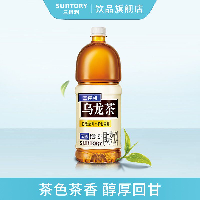 SUNTORY/三得利 无糖乌龙茶解渴清爽解腻爆款茶饮1250ml*6瓶达人