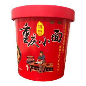 清真重庆小面6桶装正宗麻辣风味囧班长速食整箱非油炸方便面泡面