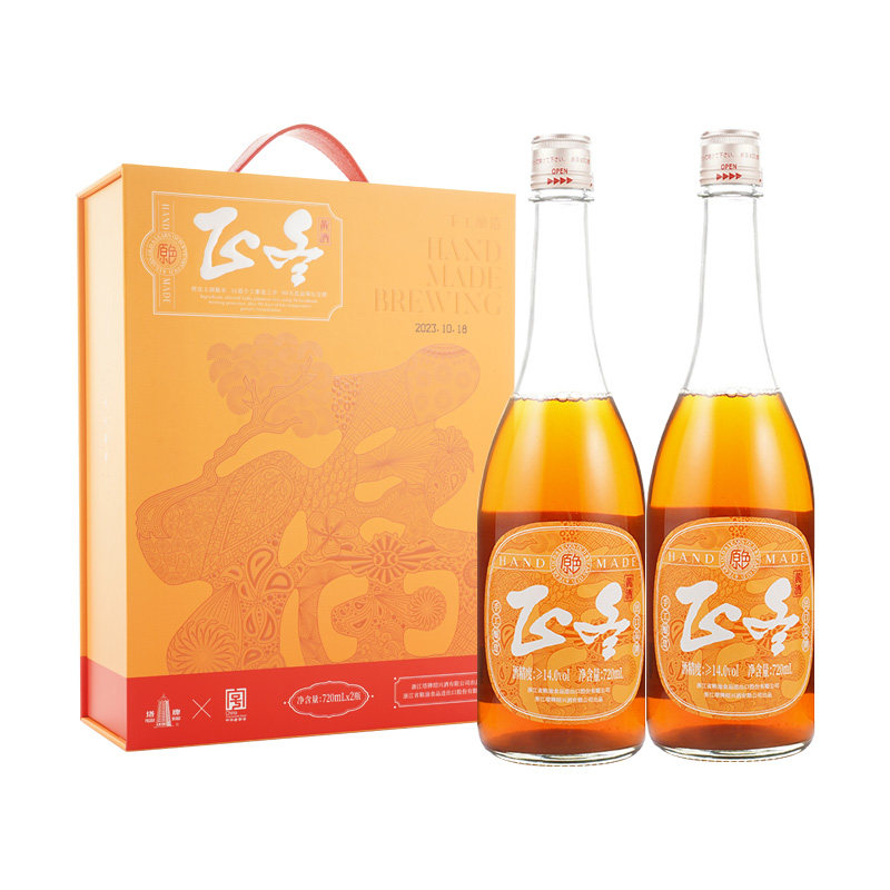 塔牌正冬有福礼盒720ml*2瓶黄酒