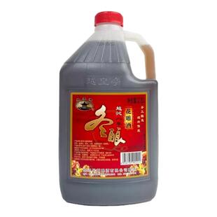 越皇亭绍兴冬酿花雕酒5斤装14度一级粮食酿造料酒泡阿胶自饮 花开