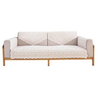 蕾丝沙发垫布艺沙发靠背巾扶手巾四季通用沙发巾盖布垫套后背巾