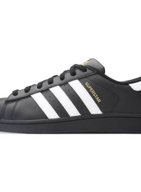 Adidas/阿迪达斯正品三叶草SUPERSTAR FOUNDATION 男休闲鞋B27140